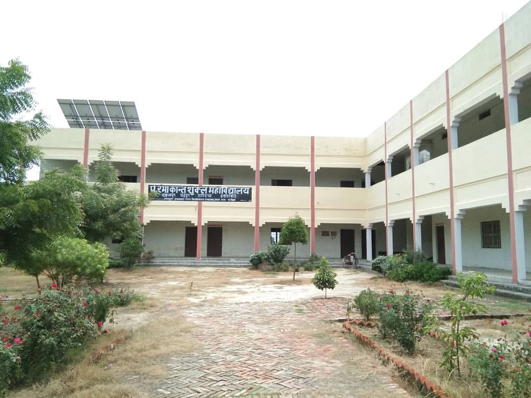 Campus Image 2