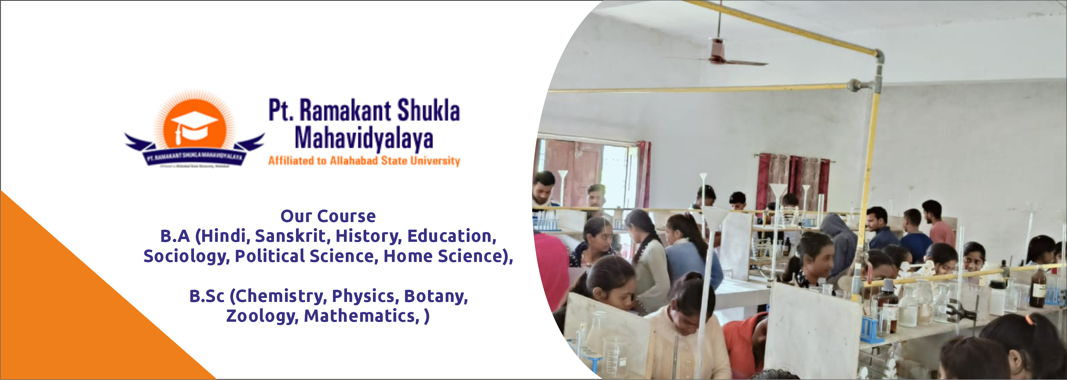 College Banner